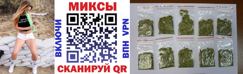 Бутират 99%  Купить где  Куровское 