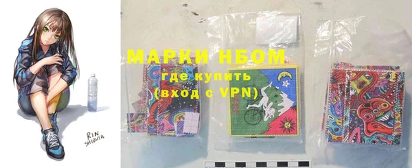 амф Вязьма