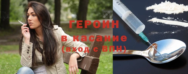 амф Вязьма