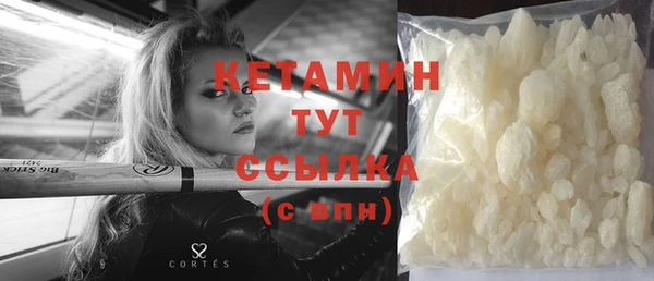 амф Вязьма
