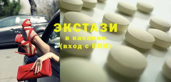 амф Вязьма