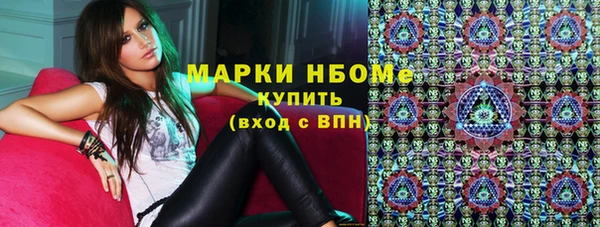 амф Вязьма