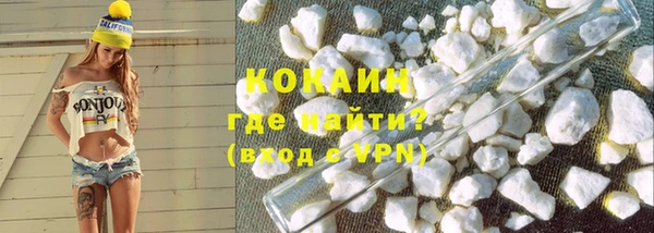 амф Вязьма