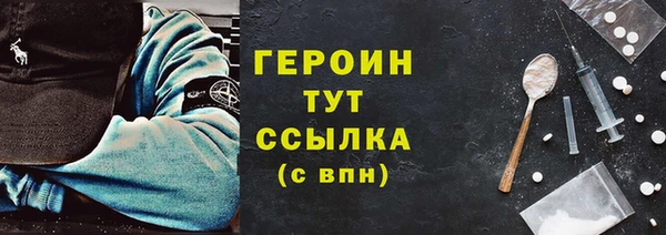 индика Вязники