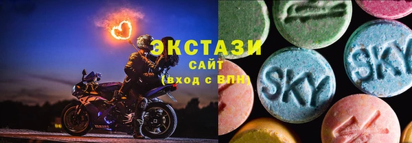 амф Вязьма