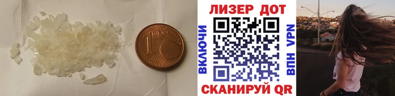 Купить  Куровское  LSD-25 экстази кислота 